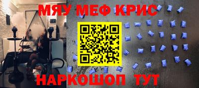 кокаин Заводоуковск