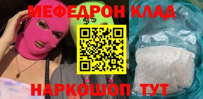 героин Заволжье