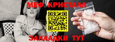 героин Заволжье