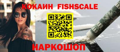 героин Заволжье