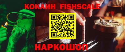 героин Заволжье
