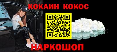 героин Заволжье