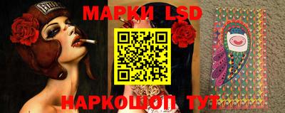 героин Заволжье