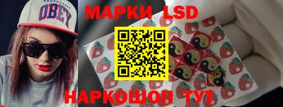 кокаин Заводоуковск