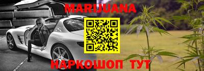 кокаин Заводоуковск