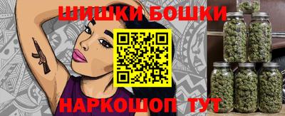 кокаин перу Жуковский