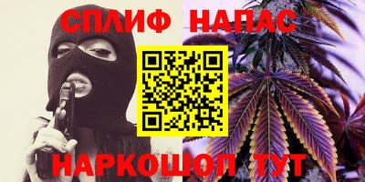 кокаин Заводоуковск