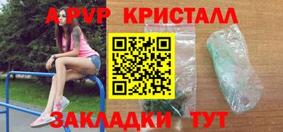 героин Заволжье