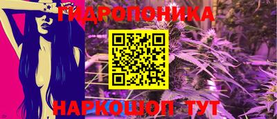 кокаин перу Жуковский