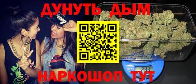кокаин Заводоуковск