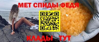 кокаин Заводоуковск