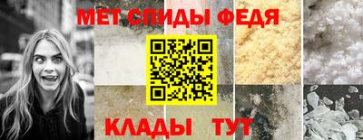 кокаин Заводоуковск