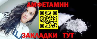 героин Заволжье