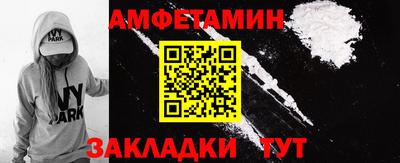 героин Заволжье