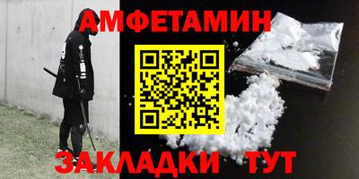 героин Заволжье