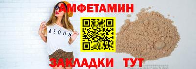героин Заволжье