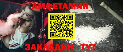 кокаин перу Жуковский