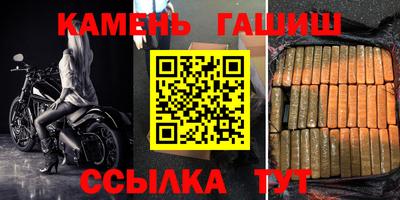 кокаин Заводоуковск