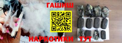 кокаин перу Жуковский