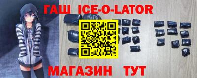 кокаин перу Жуковский