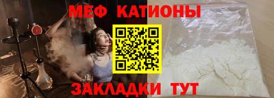 кокаин Заводоуковск