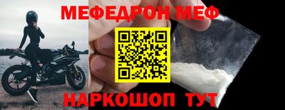 героин Заволжье