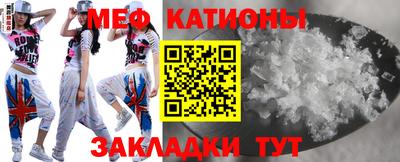 кокаин перу Жуковский