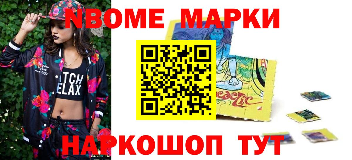 Зима  Лсд 25 экстази кислота  Вход с VPN  LSD-25 экстази ecstasy 